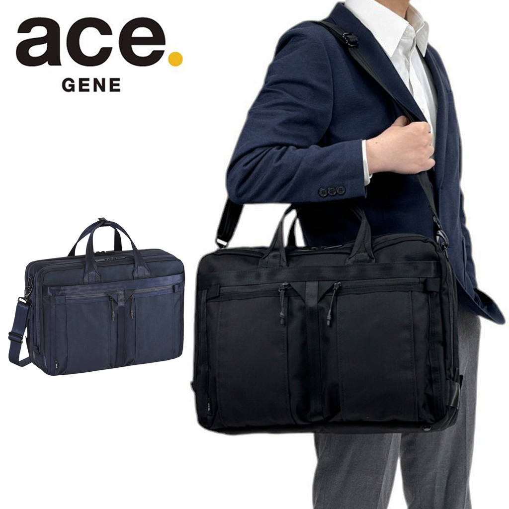 エース ace. エースジーン ガーメントケース ace.GENE 楽天市場】【最大56倍 7/30限定】 ノベルティ付 【正規品5年保証