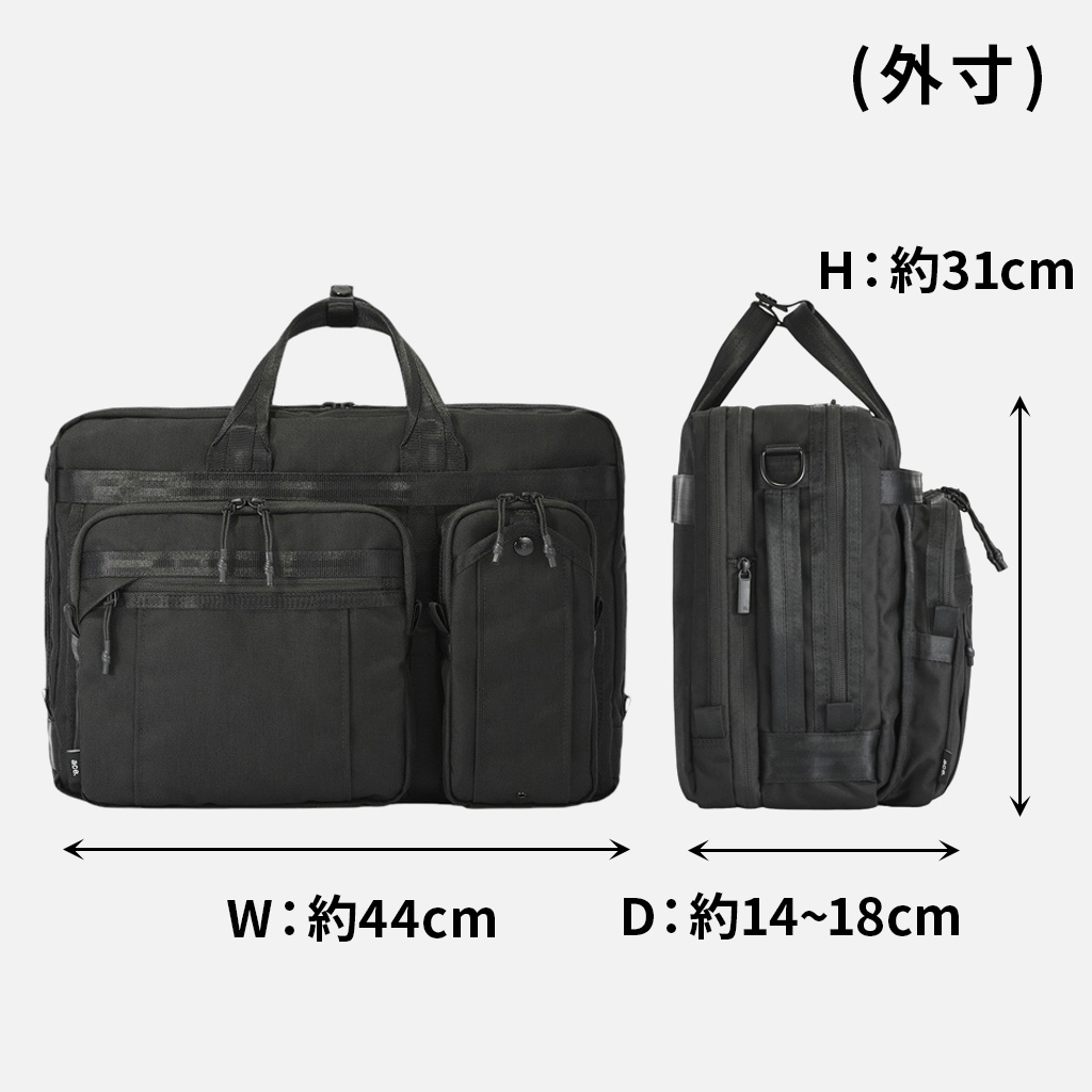エースジーン デュラムーブ ビジネスバッグ ブリーフケース メンズ ace.GENE DURAMOVE 68137 B4サイズ対応 ビジネス カジュアル 旅行 トラベル 出張 正規品 ace. GENE LABEL エースジーン デュラムーブ ビジネスバッグ ブリーフ