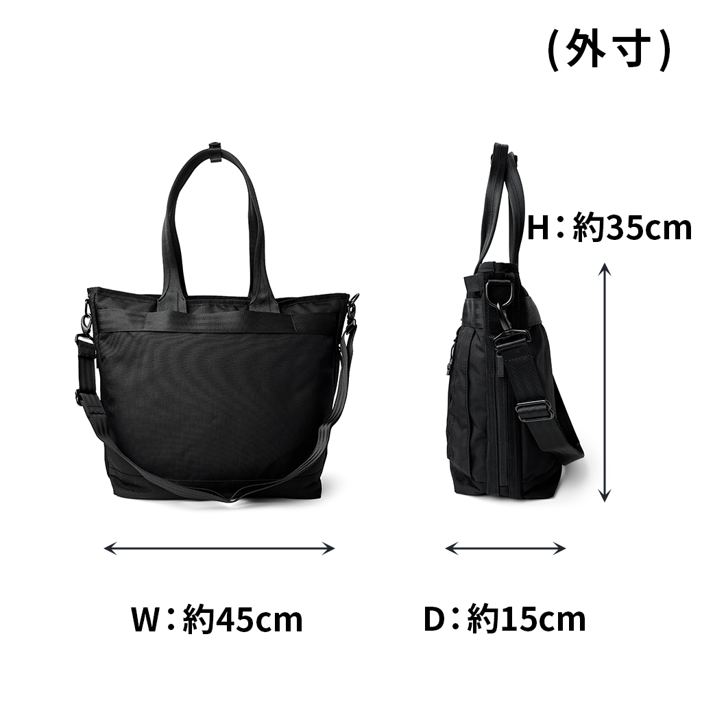 ace.GENE エースジーン トートバッグ デュラムーブ 68131 ace. GENE LABEL エースジーン デュラムーブ 68131 トートバッグ 13.3