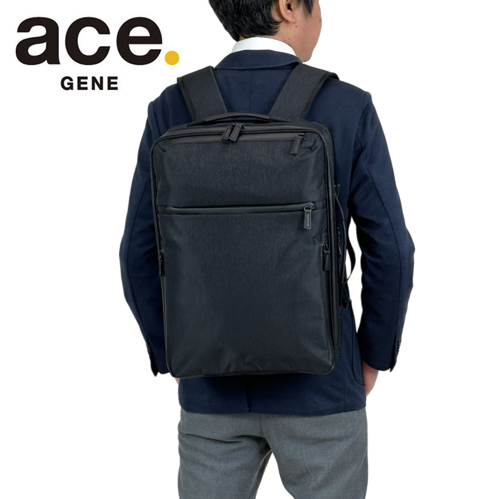 [防水] ace.／エース ガジェタブル ヘザー リュック15L 楽天市場】【エース公式】ace. エース ガジェタブル ヘザー2 エース