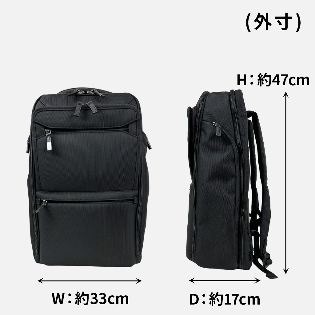 値下げ 最新 ace. GENE LABEL EVL-4.0ビジネスリュック ace. GENE LABEL 最大51% 5/9限定 エース ジーン ビジネスリュック