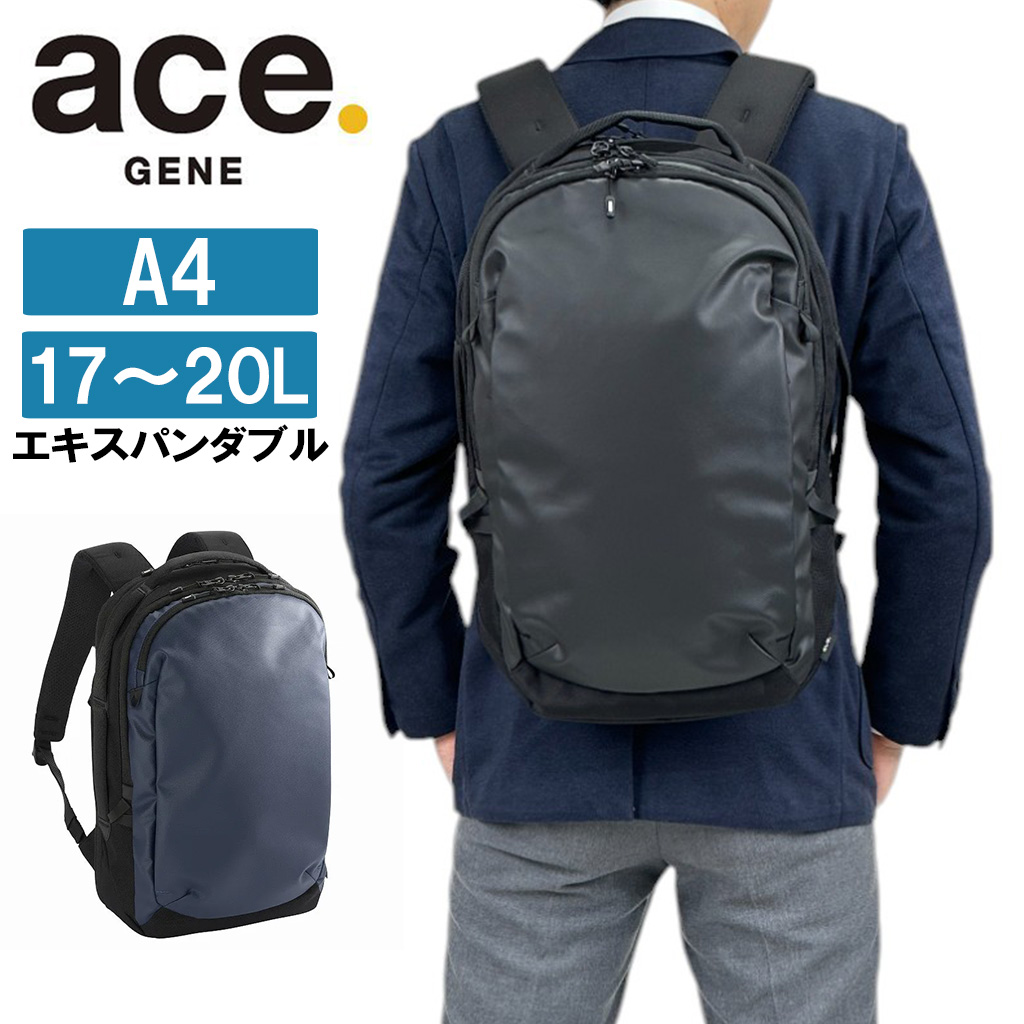 ace. GENE LABEL エースジーン ラグレンティス リュックサック