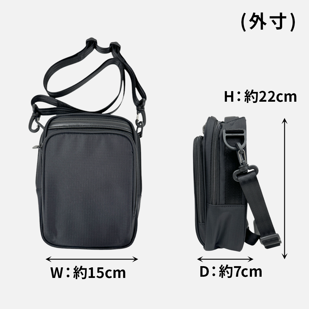 エースジーン フレックスライトD ショルダーバッグ メンズ ace.GENE FLEX LITE D タテ型ミニショルダーバッグ ビジネスバッグ 2L 68401 ビジネス 通勤 出張 軽量 正規品 ace. GENE LABEL エースジーン フレックスライトD ショルダーバッグ