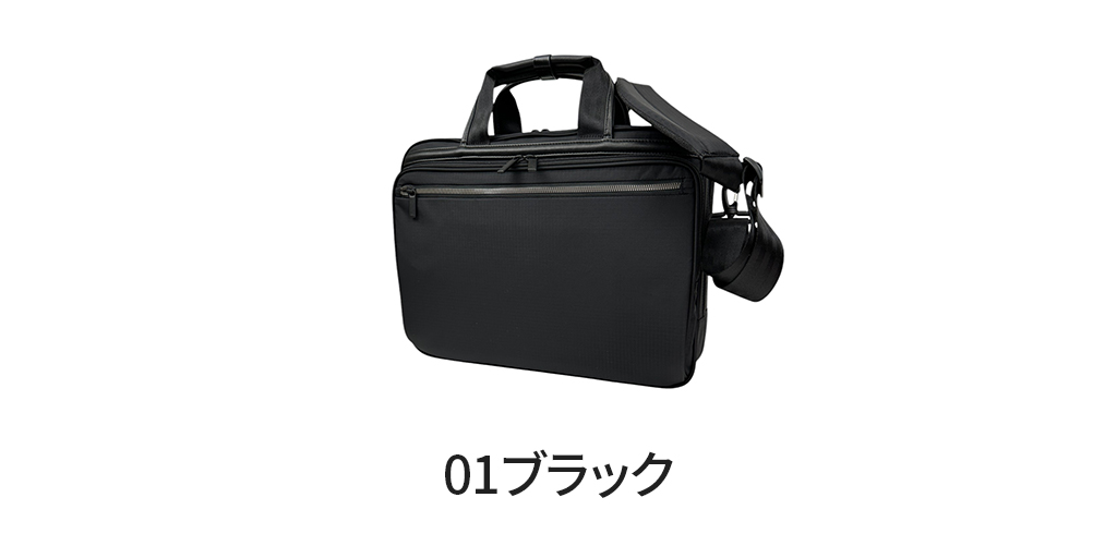 だい購入 楽天市場】【最大43倍 16日2時迄】エースジーン フレックスライトD
