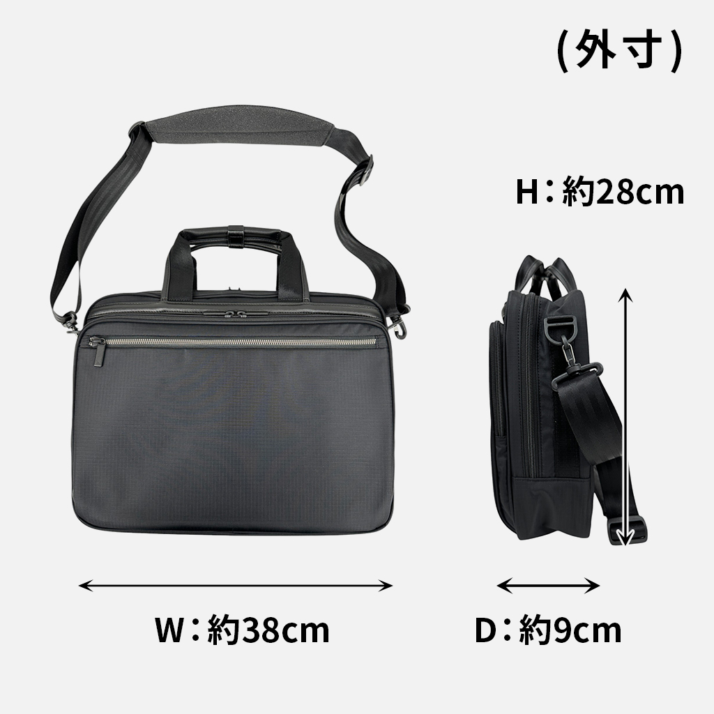 ace. GENE LABEL エースジーン フレックスライトD 2WAY ブリーフケース