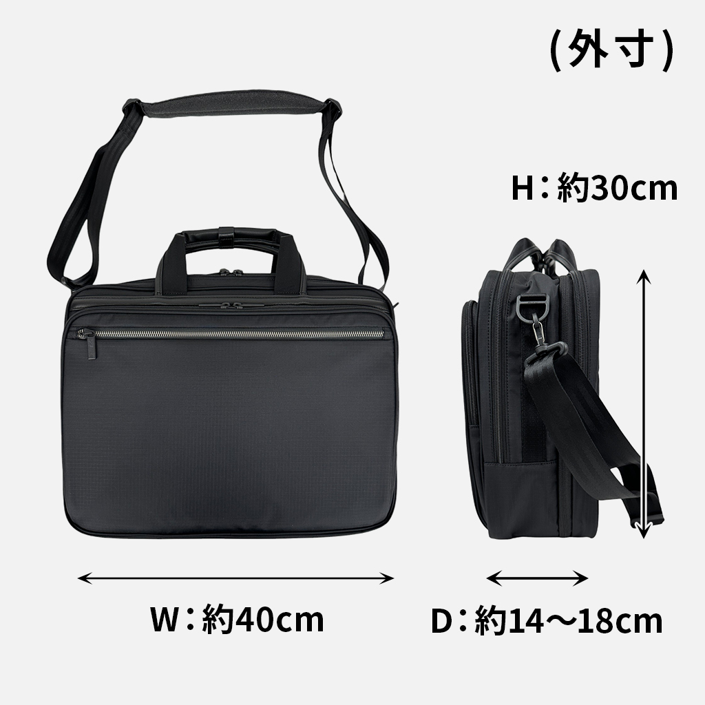 ace. GENE LABEL エースジーン フレックスライトD 2WAY ブリーフケース
