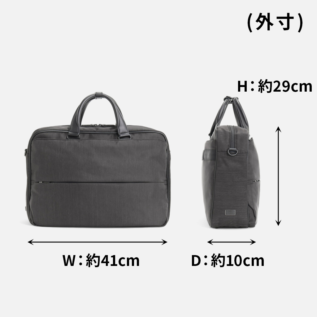 ace. GENE LABEL エースジーン コンビライト2 2WAYブリーフケース