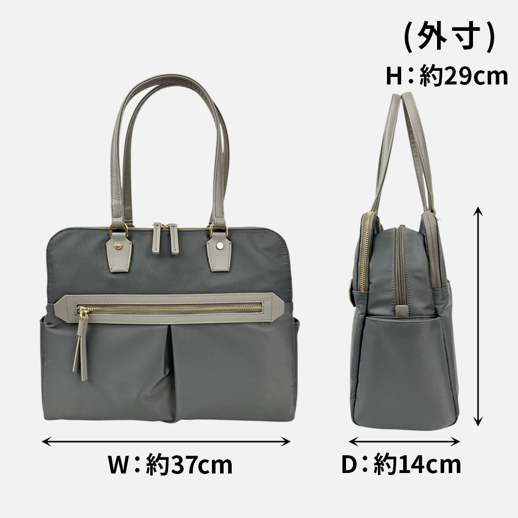 ace. GENE LABEL エースジーン ラポルテム ビジネストートバッグ