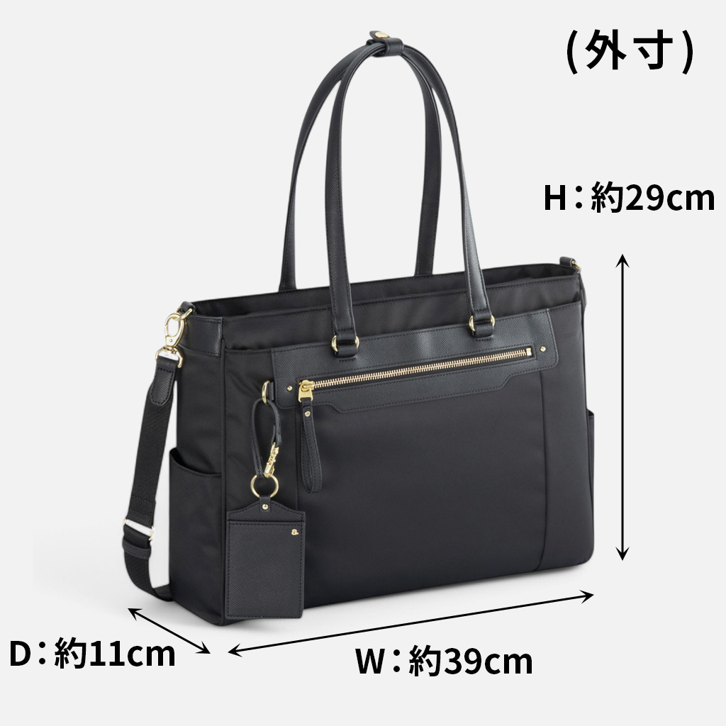 ace. GENE LABEL 【ノベルティ特典】 エースジーン ビエナ トート