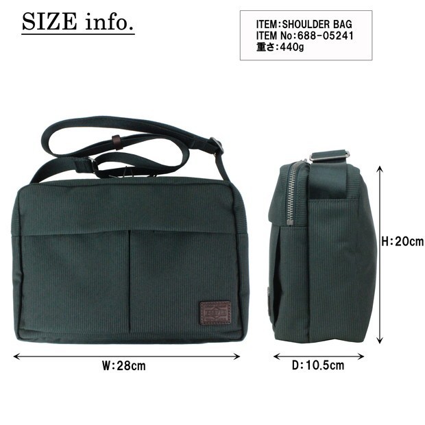 PORTER ポーター フィネス ショルダーバッグ 688-05241 吉田