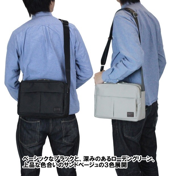 PORTER ポーター フィネス ショルダーバッグ 688-05241 吉田