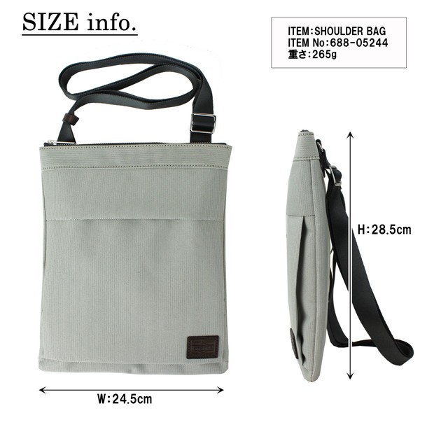 PORTER ポーター フィネス ショルダーバッグ 688-05244 吉田カバン