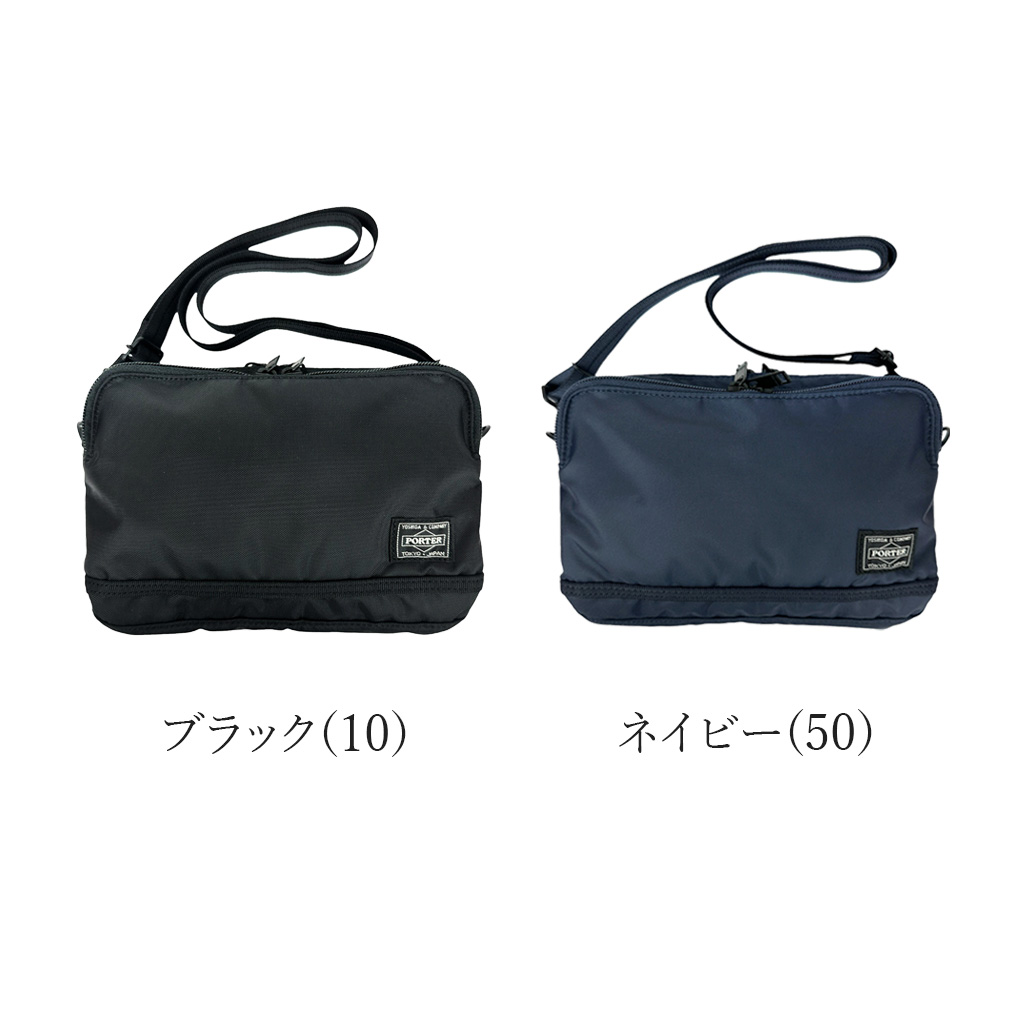PORTER ポーター フラッシュ ショルダーバッグ 689-05940 吉田カバン