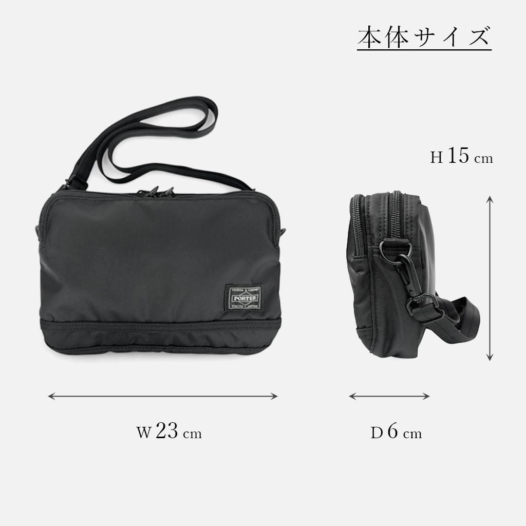 PORTER フラッシュ FLASH(フラッシュ) 3WAY BRIEFCASE | 吉田カバンホームページ