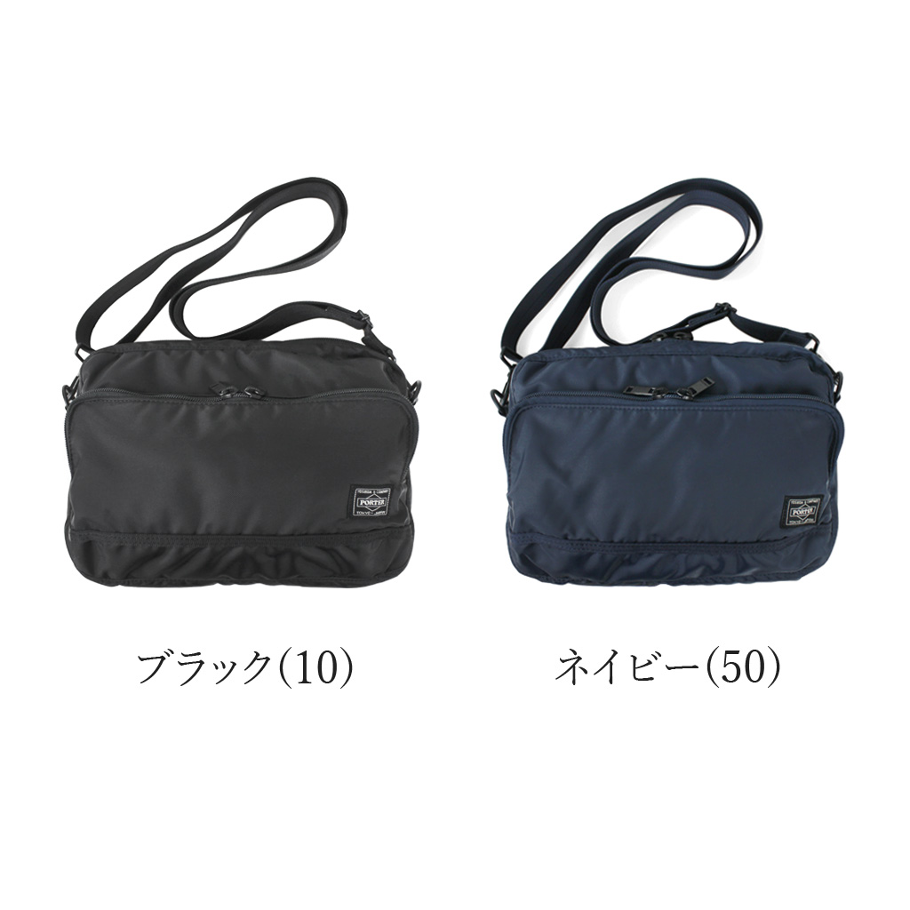 PORTER ポーター フラッシュ ショルダーバッグ 689-05949 10 ブラック