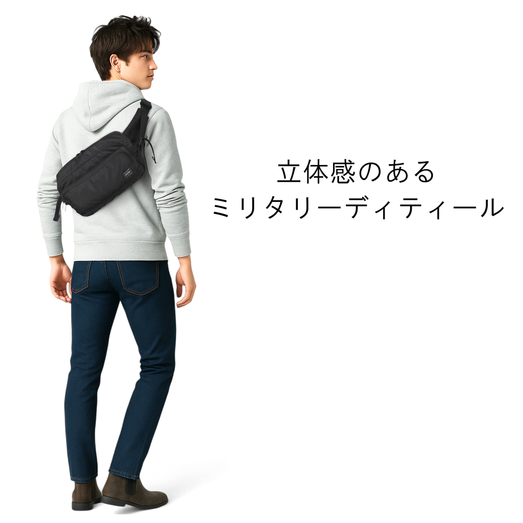 ポーター フラッシュ ウエストバッグ 689-05951 FLASH（PORTER） ポーター フラッシュ ウエストバッグ 689-05951