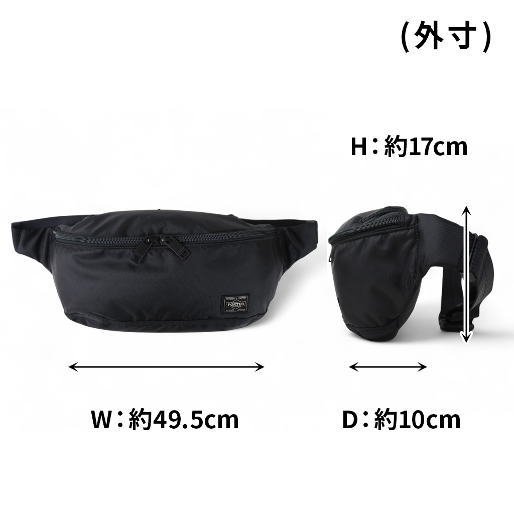 Porter ポーター フラッシュ ウエストポーチ ボディバッグ 極美品 楽天市場】ポーター フラッシュ ウエストバッグ 689-05942 吉田