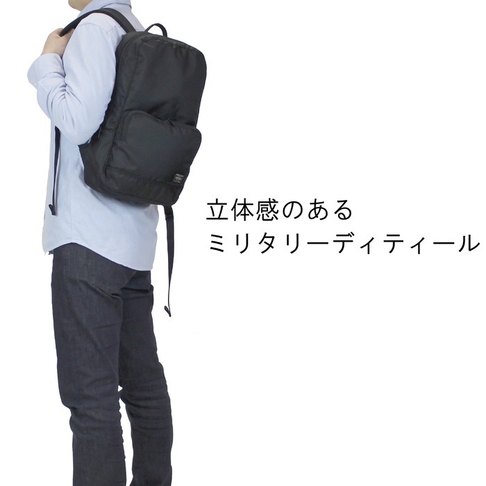 セール新作 最大P38.5% 6/5まで 吉田カバン PORTER FLASH TOTE BAG