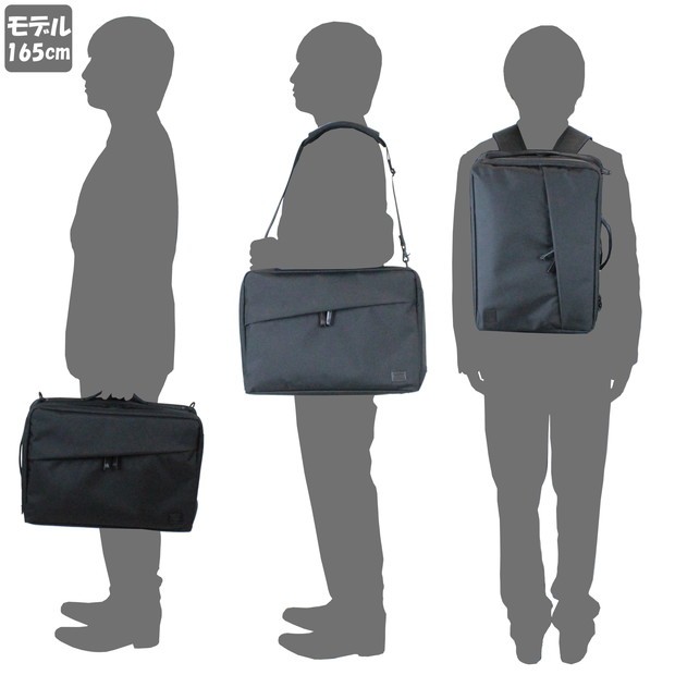 ポーター　通勤用バッグ　ビジネスバッグ 楽天市場】ポーター ビュー 3WAYブリーフケース 695-05758 ビジネス