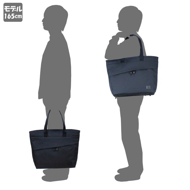 PORTER ポーター ビュー トートバッグ(S) 695-05762 吉田カバン