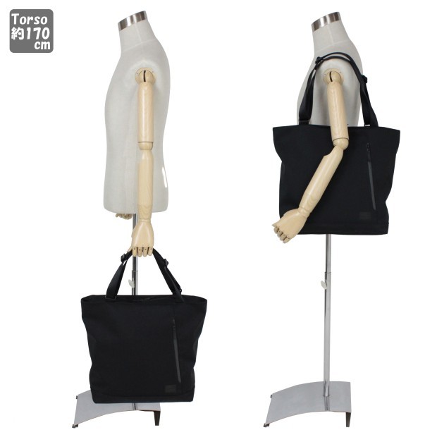 PORTER ポーター フューチャー トートバッグ 697-05550 吉田カバン
