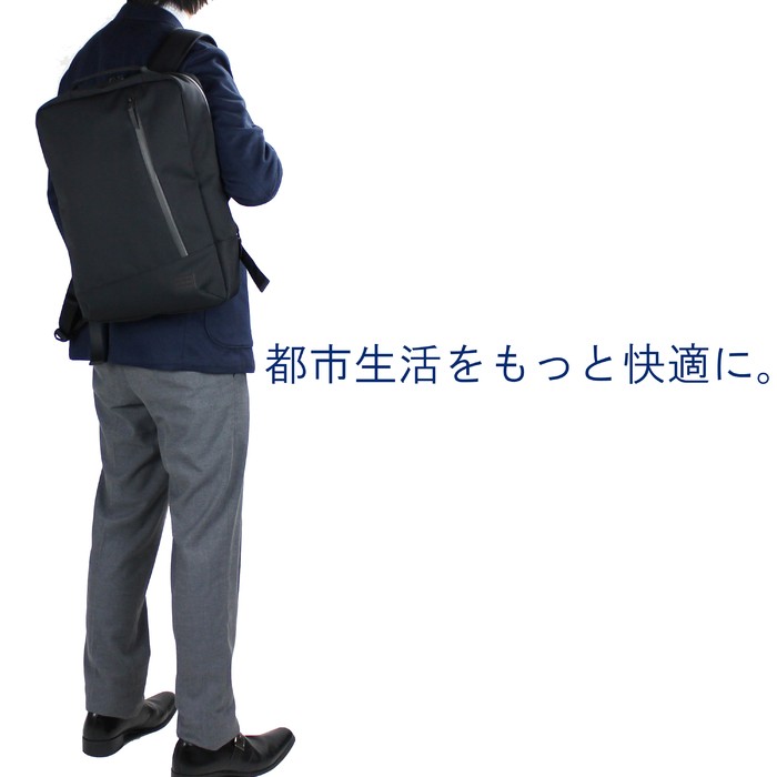 PORTER ポーター フューチャー デイパック 697-19683 吉田カバン