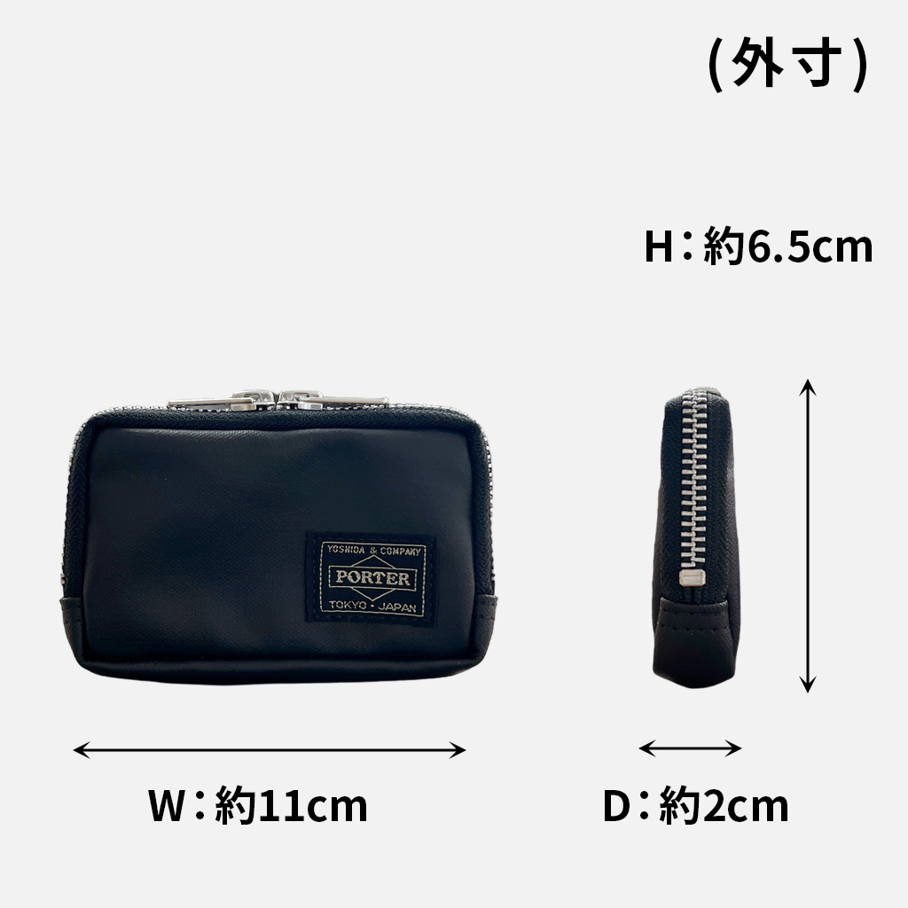 ポーター フリースタイル マルチコインケース 707-07178 PORTER