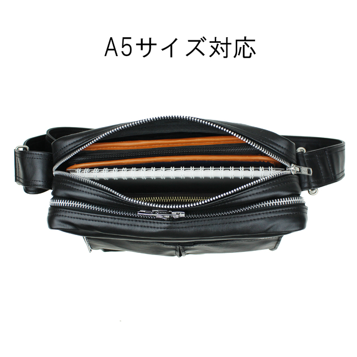 【本日12時まで】PORTER　吉田カバン　ショルダー　フリースタイル　2層式 楽天市場】ポーター フリースタイル ショルダーバッグ(M) 707