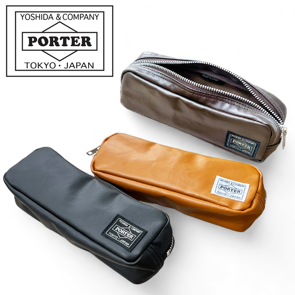 PORTER ポーター フリースタイル ペンケース 707-08231 吉田