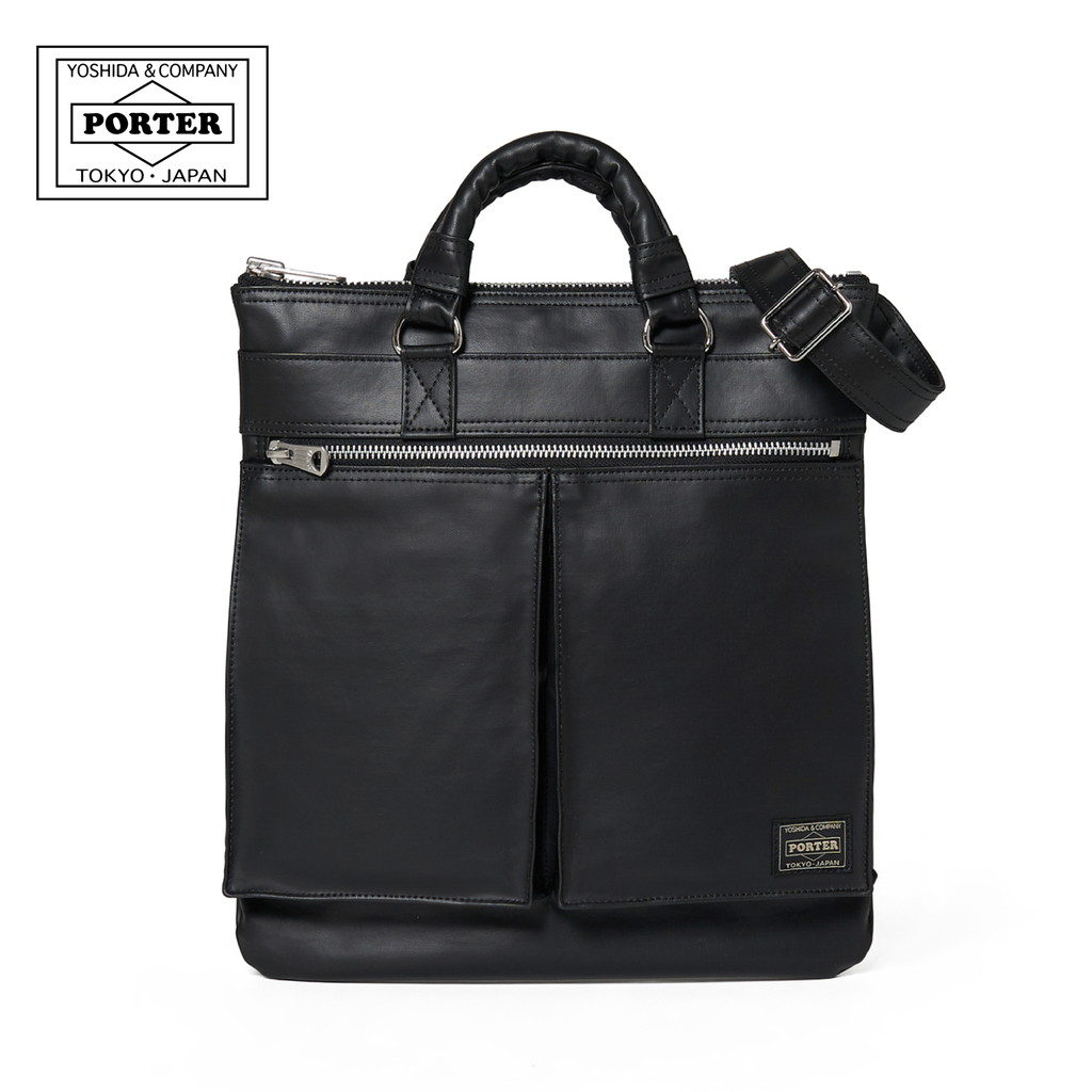 PORTER タンカー ヘルメットバッグ ブラック A4可 吉田カバン 即発送 TANKER(タンカー) SHORT HELMET BAG | 吉田カバンホームページ