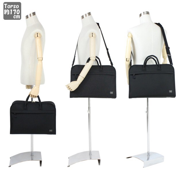 PORTER ポーター ポジション 2WAYオーバーナイトブリーフケース 725