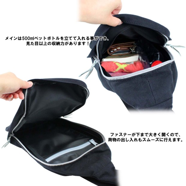 PORTER ポーター ビート スリングショルダーバッグ 727-04000 吉田