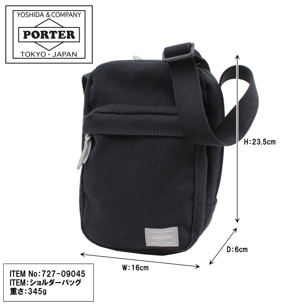 PORTER ポーター ビート ショルダーバッグ 727-09045 吉田カバン 