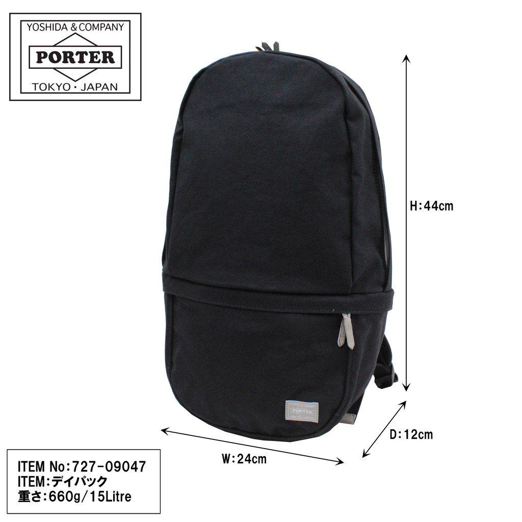 ポーター ビート デイパック 727-09047 PORTER 吉田カバン リュックサック BEAT 15L ラウンド ブランド カジュアル :  727-09047 : FUTABA BAG&LUGGAGE - 通販 - Yahoo!ショッピング