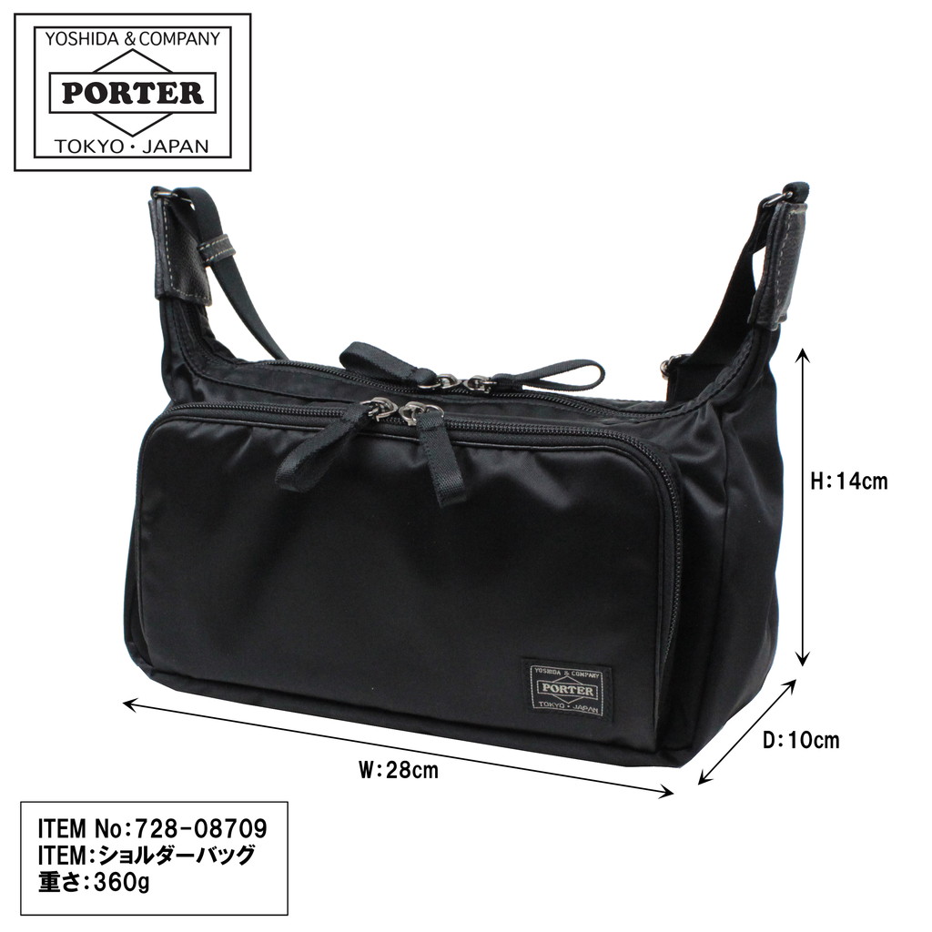 Amazon.co.jp: PORTER ポーター ノベルティピンバッジ3個セット