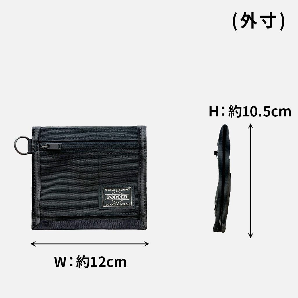 ポーター財布　TOKYO PORTER MAID 楽天市場】ポーター ワンダー ウォレット 342-03840 吉田カバン