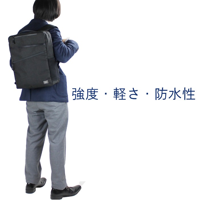 オリジナル 最大P38.5% PORTER HYBRID DAYPACK 737-17933 カジュアル