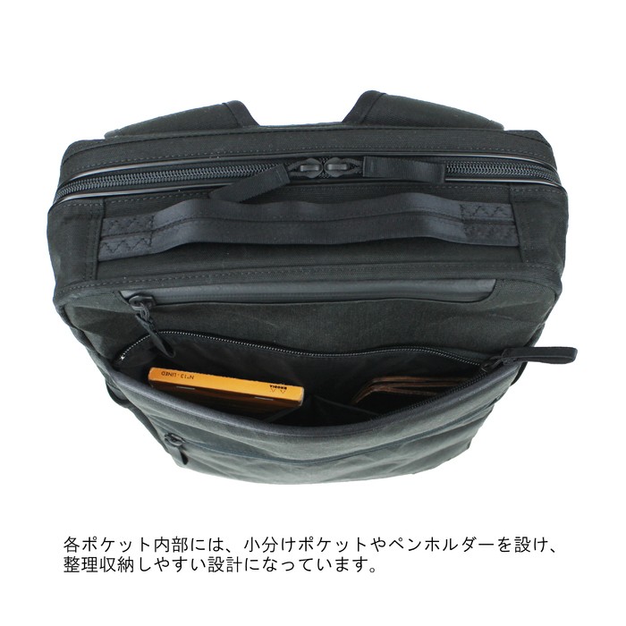 PORTER HYBRID ポーターハイブリッド デイパック リュックサック 黒 HYBRID(ハイブリッド) DAYPACK | 吉田カバンホームページ