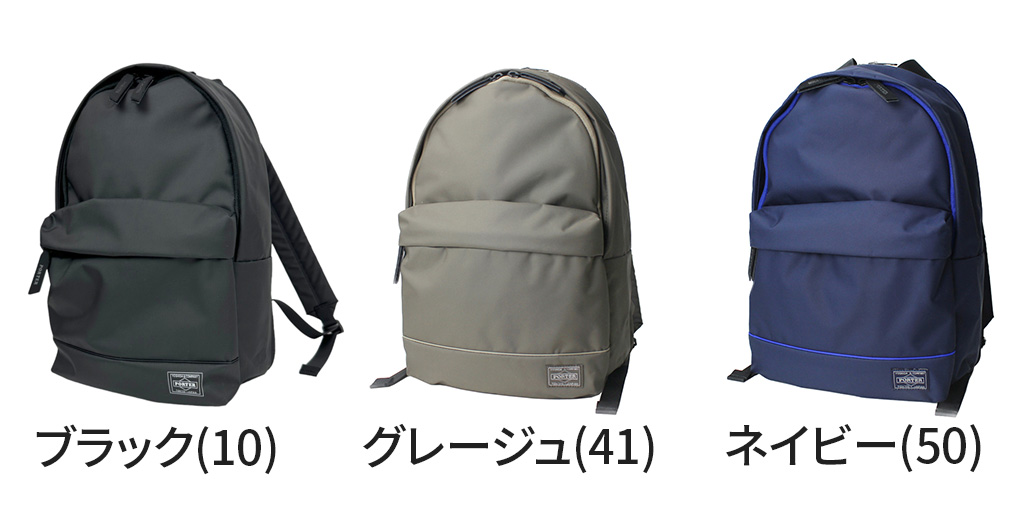 PORTER ポーター ムース デイパック(S) 751-28178 10 ブラック PORTER ポーター ムース デイパック(S) 751-28178 10 ブラック