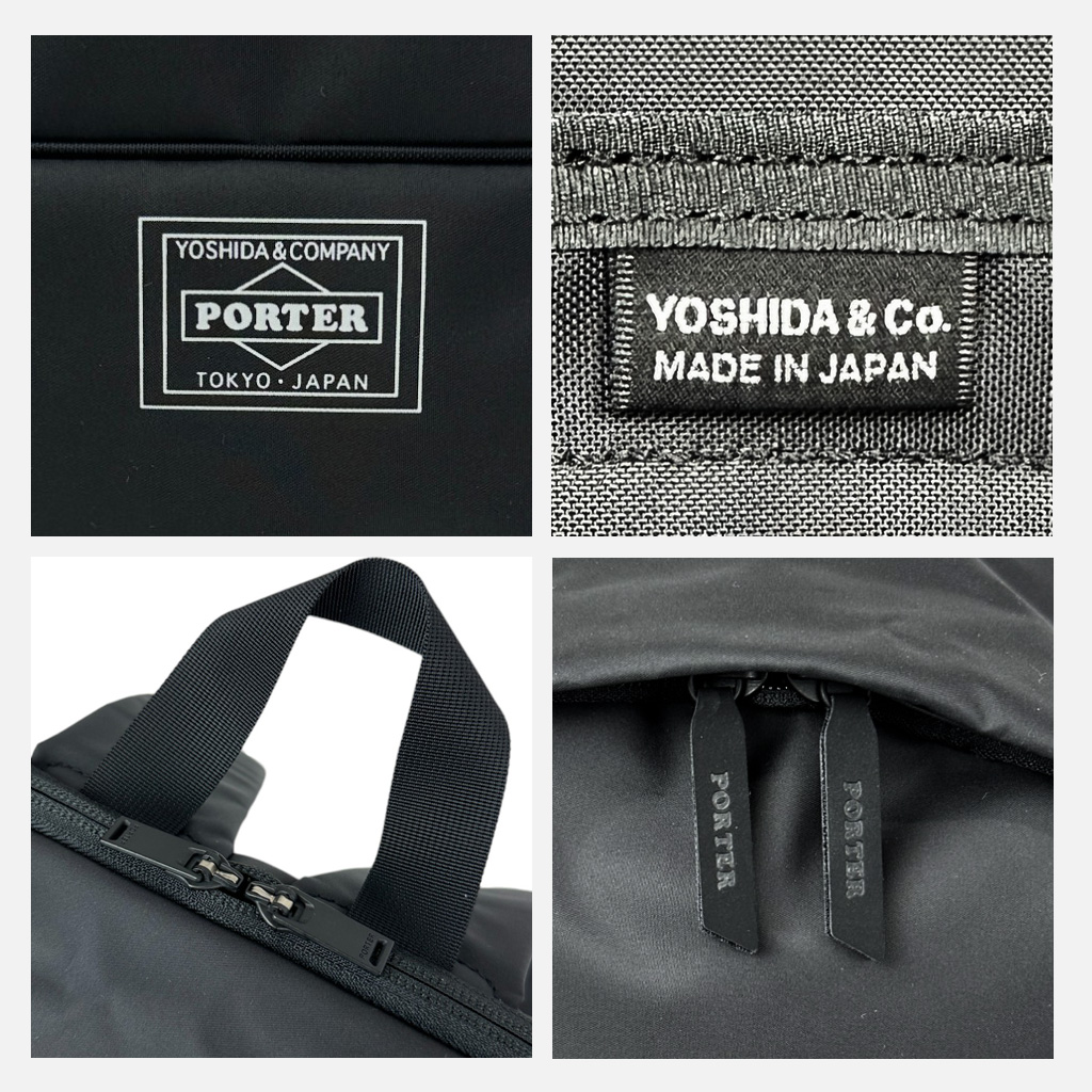 PORTER ポーター ムース デイパック 751-29876 10 ブラック 吉田カバン