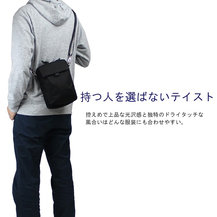 PORTER ポーター モーション ショルダーバッグ 753-05155 吉田カバン