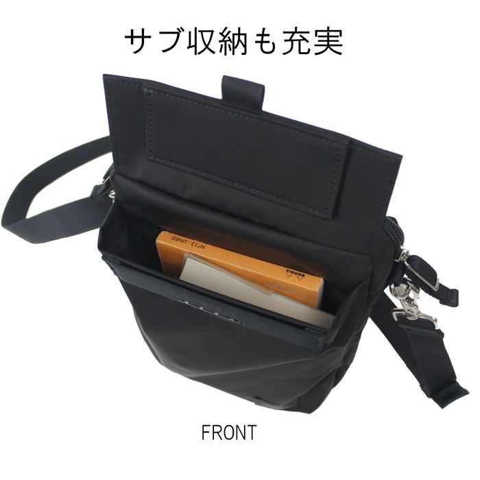 PORTER ポーター モーション ショルダーバッグ 753-05155 吉田カバン