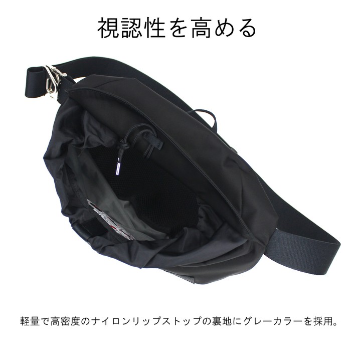 PORTER ポーター モーション ウエストバッグ 753-05157 吉田カバン
