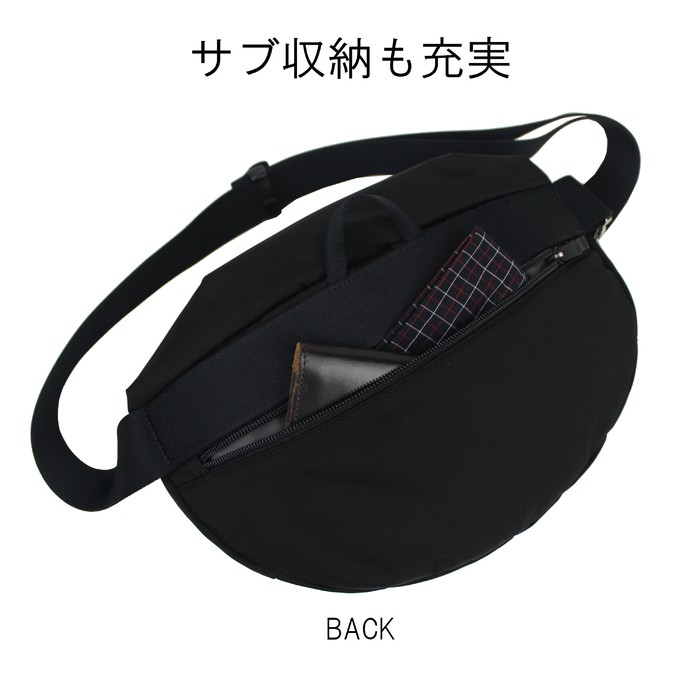 PORTER ポーター モーション ウエストバッグ 753-05157 吉田カバン