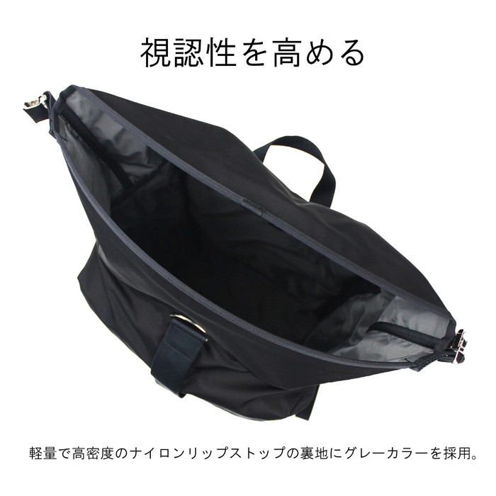 PORTER Motion Backpack ポーター モーション バックパック MOTION(モーション) DAYPACK | 吉田カバンホームページ