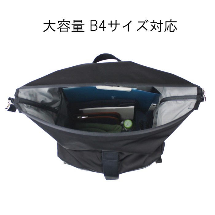 PORTER ポーター モーション バックパック 753-05158 吉田カバン