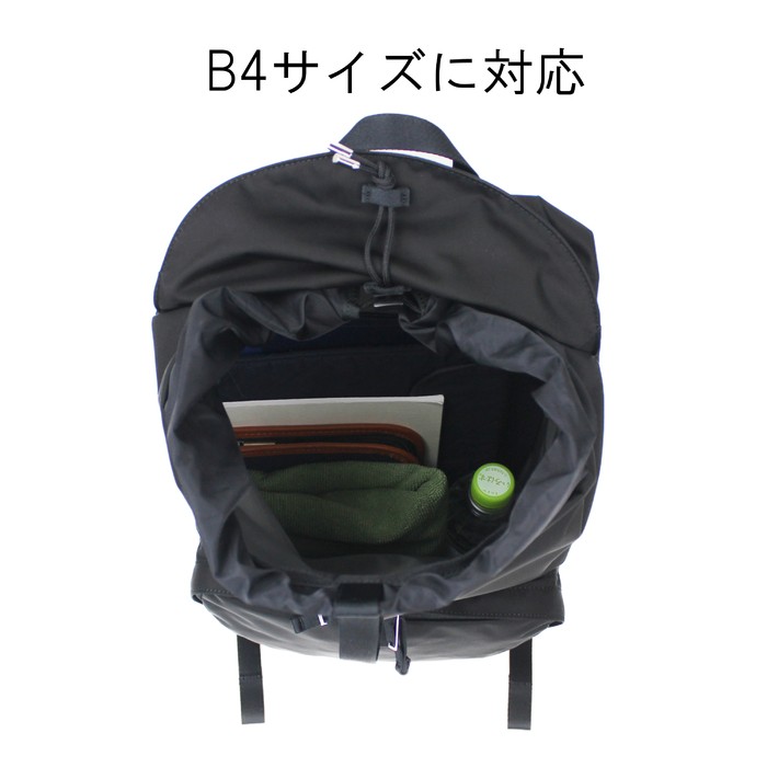 PORTER Motion Backpack ポーター モーション バックパック MOTION(モーション) BACKPACK | 吉田カバンホームページ