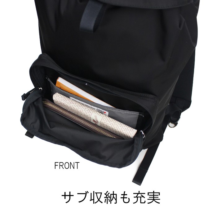 PORTER ポーター モーション リュックサック 753-05160 吉田カバン