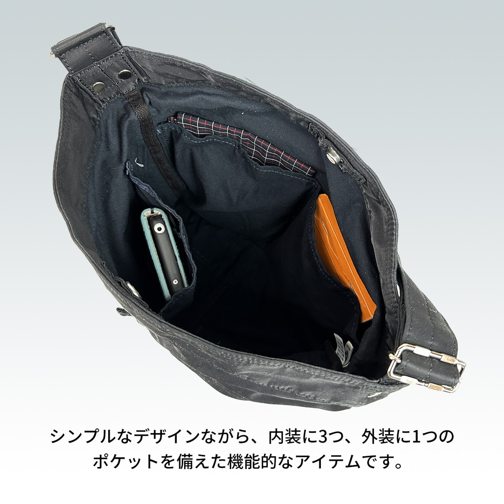 PORTER ポーター マイル ショルダーバッグ 754-15114 10