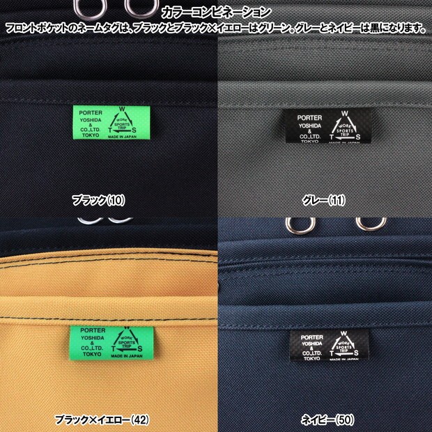 記念バック 41Rk1OpR-jL.jpg